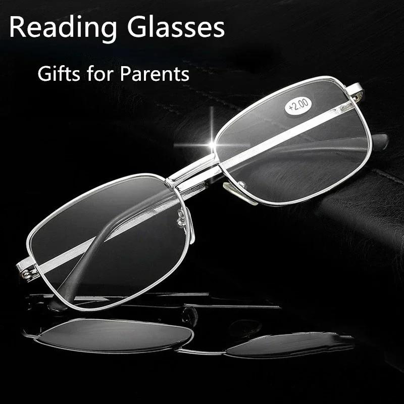 3PCS Lightweight Metal Frame Reading Glasses Mens Women HD Resin Lens +1.0~+4.0