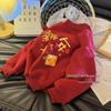 Winter Fleece-Lined Baby New Year Robe, Half-High Collar Sweatshirt for Boys and Girls