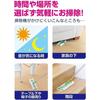 [.co.jp Exclusive] 3M Floor Wiper, Retractable, Single Handle, Floor Mopping, Cleaning, 3 Drying Sheets, Scotch-Brite
