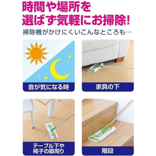 [.co.jp Exclusive] 3M Floor Wiper, Retractable, Single Handle, Floor Mopping, Cleaning, 3 Drying Sheets, Scotch-Brite