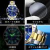 OPK Quartz Watch with Date Classic Stainless Steel Watch for School or Gold Blue Men's Display, Waterproof, Luminous, Stylish, Office, &