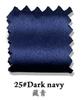 Hot Selling Champagne Silver Navy 100 Mulberry Filling Silk Eye Mask With Sleeping