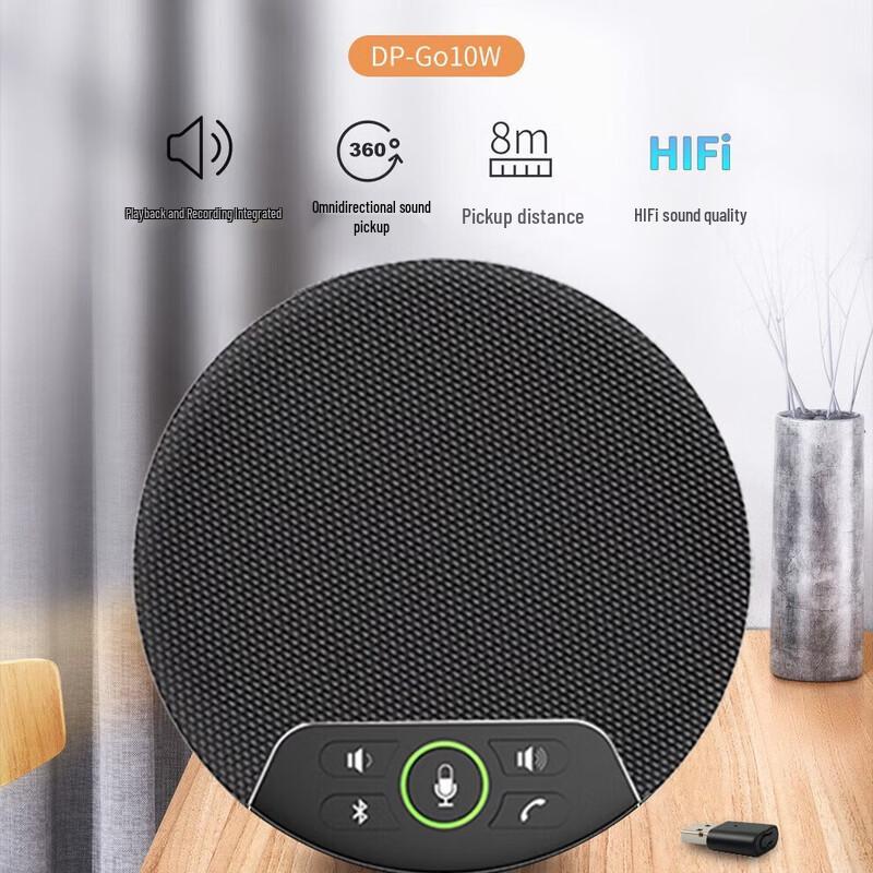 Беспроводной всенаправленный микрофон для видеоконференций DAIPU DP-Go10W (Китайская версия)