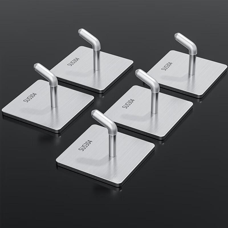 Plastic Wall Hook (44cm)