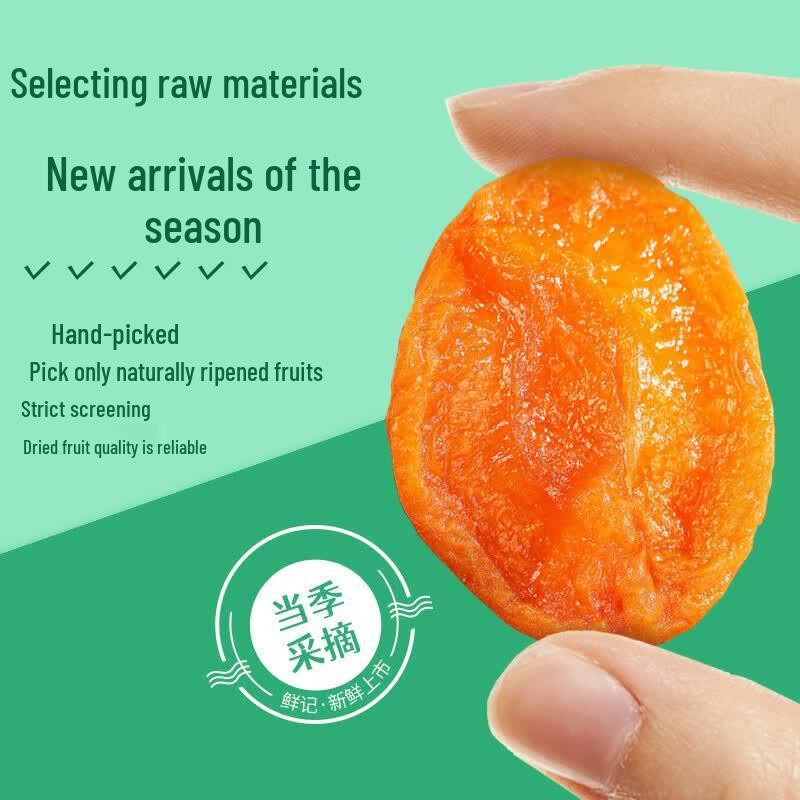 Xian Ji Daily Nuts & Dried Red Apricots Snack