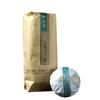 100g Authentic Sheng Puer Tea Green Tea TAETEA Raw Puerh Chinese Tuocha Batch