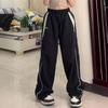 European and American Foreign Trade Spring and Autumn Fashion Personality Niche Street Women's Clothing Elastic High Waist Loose Sports Wide Leg Pants