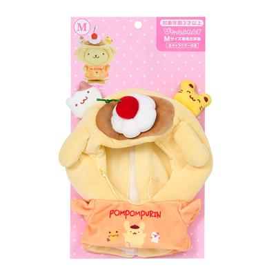 Sanrio Средние века 3 и 124508 Одежда для переодевания, (Друзья Питтато), Помпомпурин, Полиэстер, Вверх,