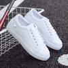 Fashion Autumn Woman Shoes Fashion New Woman Leather Shoes Ladies Breathable Cute Heart Flats Casual Shoes White Sneakers New In