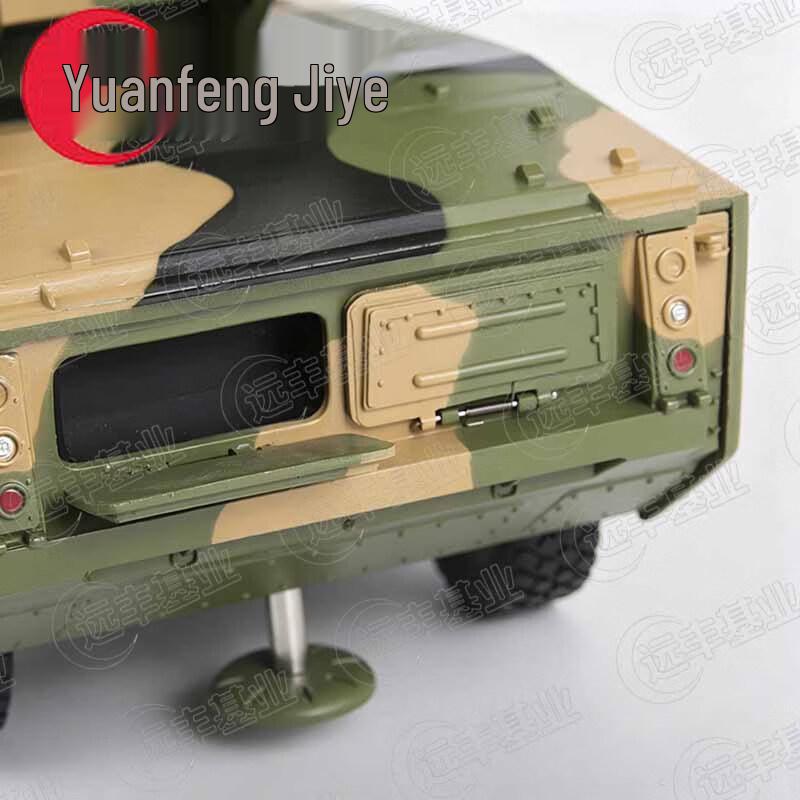 Модель из сплава зенитно-ракетного комплекса HQ-7