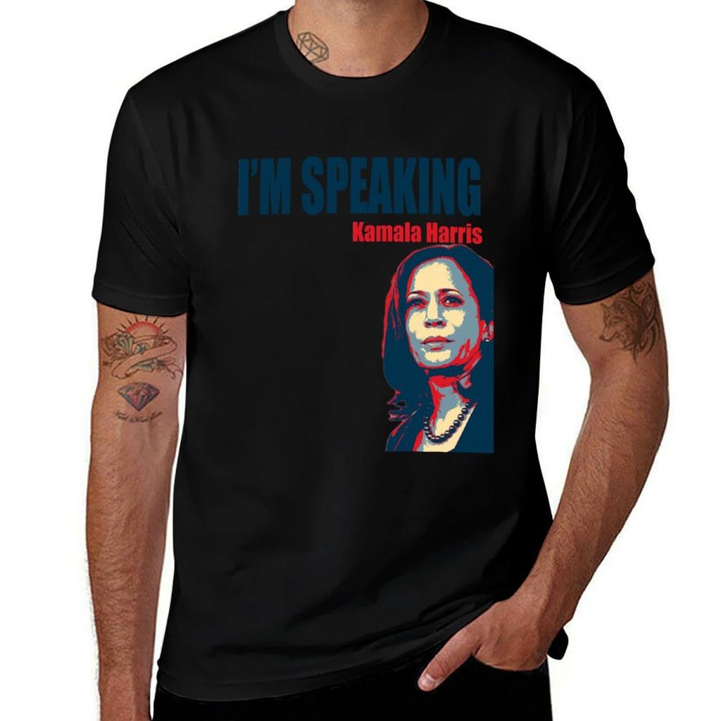 Im Speaking Vp Debate 2020 Kamala Harris Tshirt Casual Graphic Print Tee