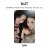 ILLIT MAMIHLAPINATAPAI Weverse Albums версия. Официальная фотокарта