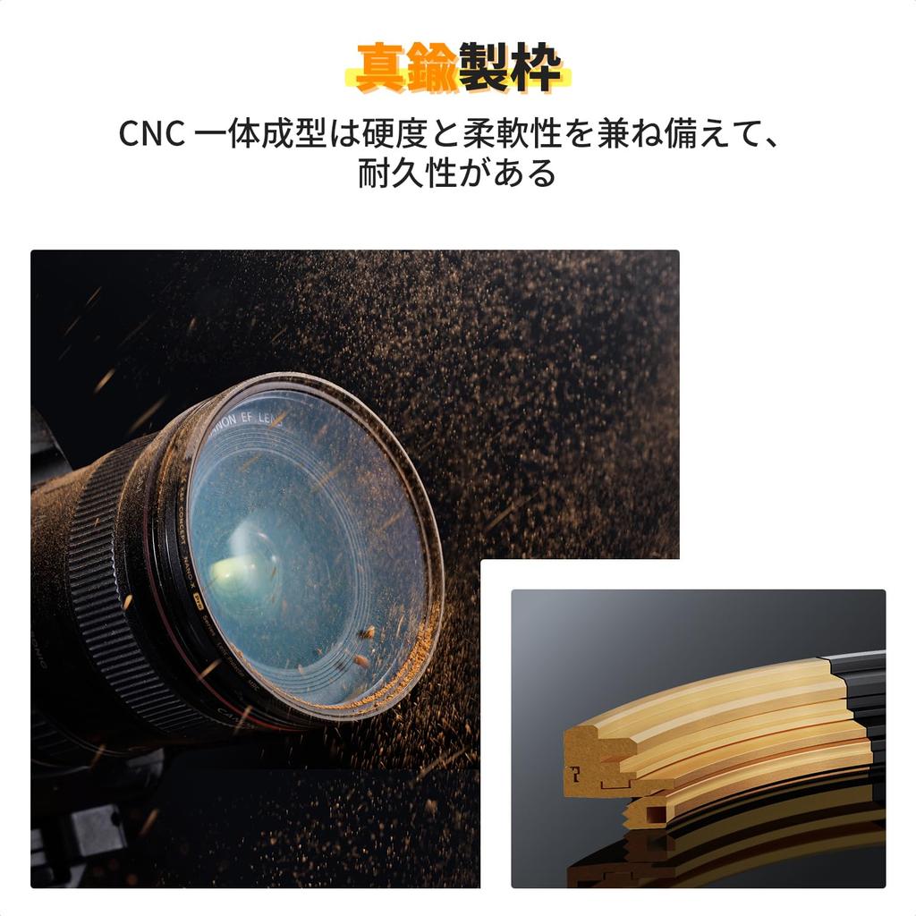 Concept Lens Protection Filter 49mm Lens Protection Lens Protector Reflection Brass Nano Coating High Transmittance No Color Cast K&F Water-repellent,