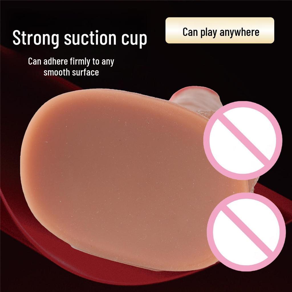 Встроенный силиконовый женский мастурбатор Keel