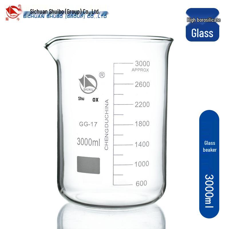 Набор низкопрофильных стаканов Shu Niu Glass (25-1000 мл)