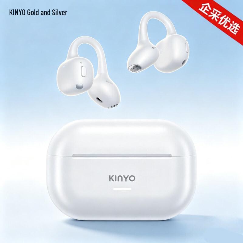 Bluetooth-наушники KINYO A9 Ultra с зажимом на ухо