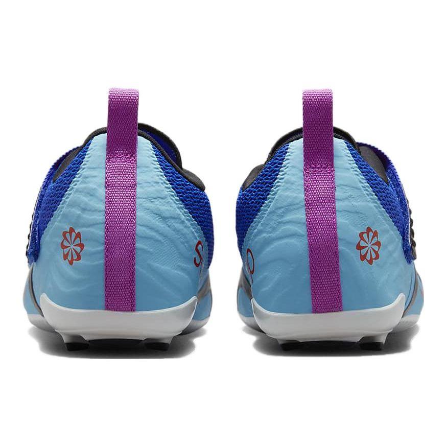 Nike Superrep Cycle 2 Next Nature Shock Absorbing Non-Slip Durable Low-Top Cycling Shoes Unisex Sneaker Blue DH3396-401