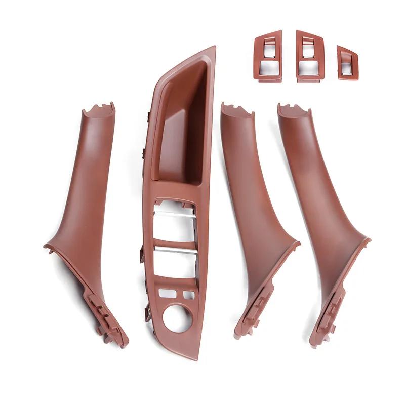 Applicable To BMW 5 Series Handle 5 Series BMW Door Handle F10F11F18 Inner Armrest Door Handle High Fitting BMW Accessories