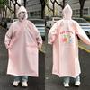 Raincoat Electric Car Women's Cute Full Body Rainproof Single Adult Outwear People Car Separation Battery Car Cycling Poncho