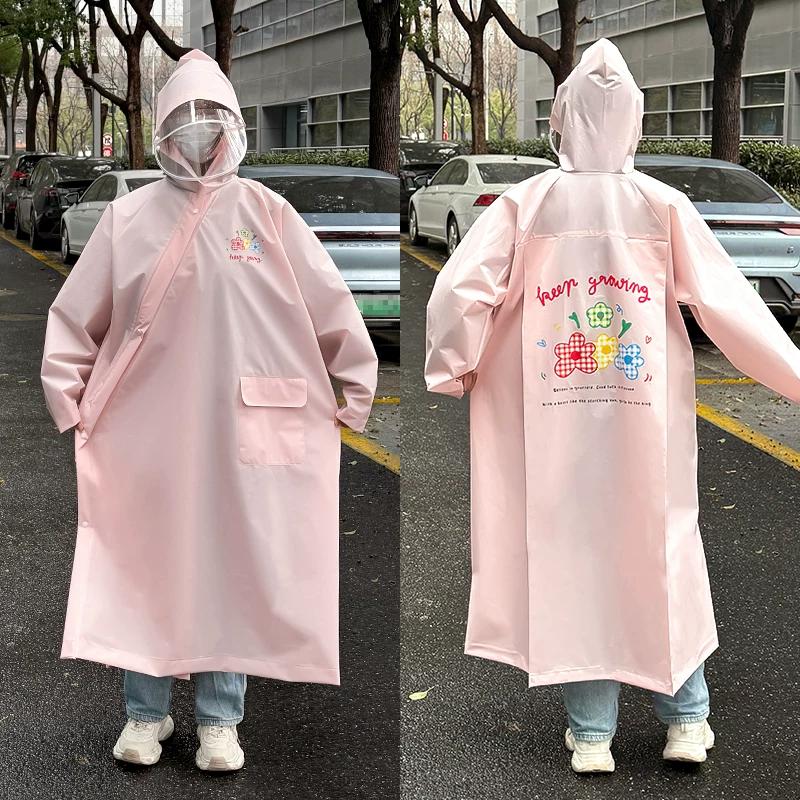 Raincoat Electric Car Women's Cute Full Body Rainproof Single Adult Outwear People Car Separation Battery Car Cycling Poncho