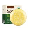 Shampoo Soap Solid Shampoo Soap Deep Cleansing/Oil Control Fluffy /Smooth/Strong Hair Root/Nourishing Repair/Anti-dandruff