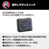 Совместимость с YAMAHA Grip Warmer 180 B [Основные транспортные средства] Передача и т. д.. Q5K-YSK-063-Y45