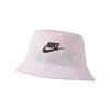 Nike Bucket Hats Kids Casual DH1095-663