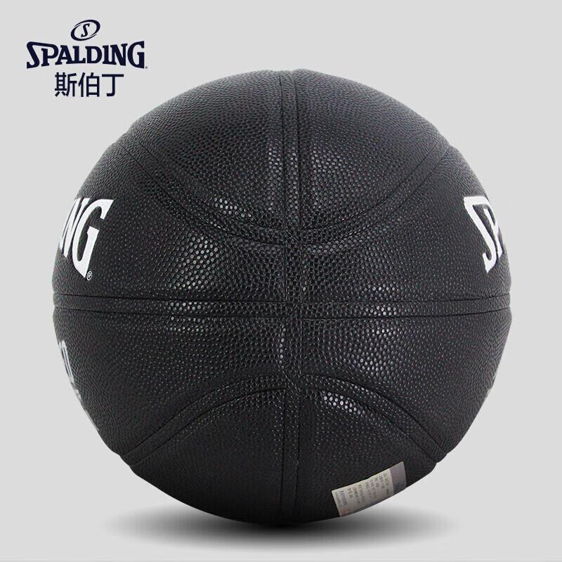 SPALDING TF-AGC Баскетбол в помещении и на открытом воздухе