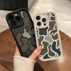 Двухцветный Камуфляжный Зелено-Серый Модный Чехол Для Телефона Для iPhone 17 16 17E 16E 15 14 13 12 11 Pro Max Plus Air