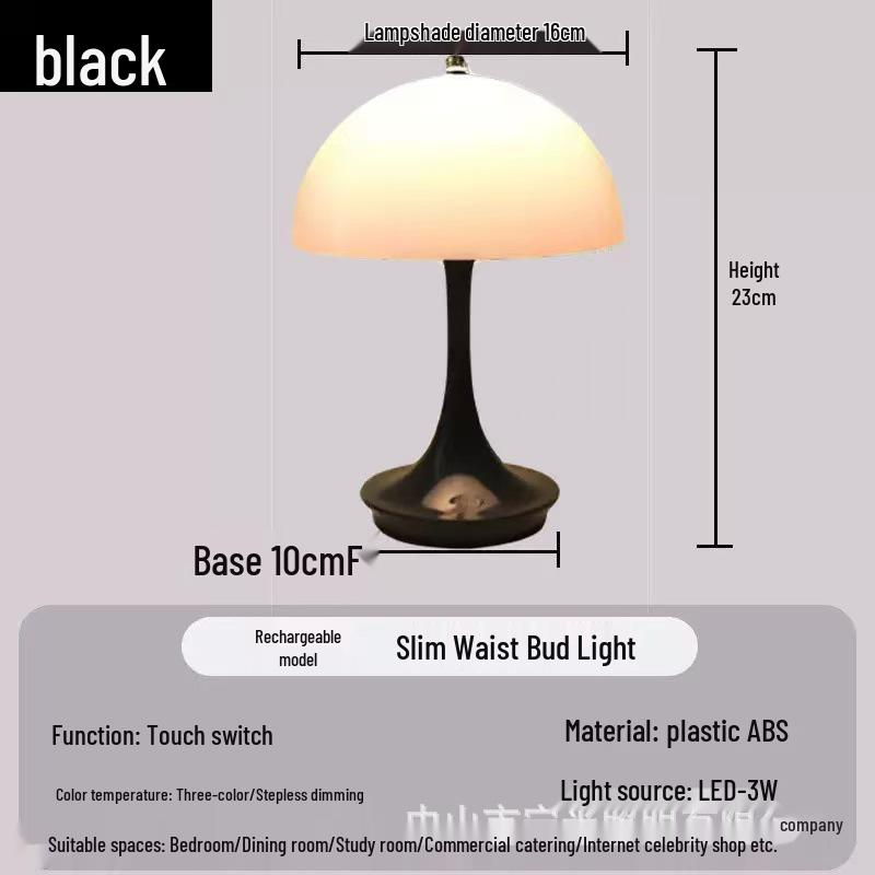 Rechargeable Nordic Flower Bud Touch Night Light - Eye-Friendly Table Lamp for Bedroom & Study