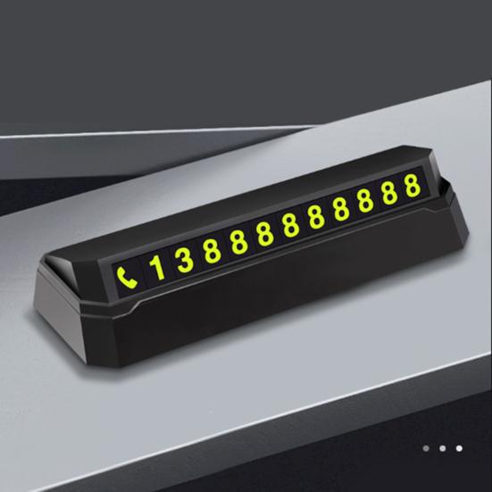 Парковочный номерной знак, полезные, антивозрастные, с гладкими краями, пресс-тип, аксессуары для автомобильных карт