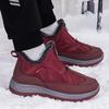 Модные зимние ботинки для снега, мужские повседневные ботинки без застежек, теплые меховые удобные кроссовки, нескользящие ботинки, мужская обувь Zapatos Hombre2024