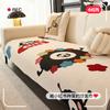 Cute Hairball Sofa Cushion Cartoon Sofa Towel Universal Sofa Cover For All Seasons, Autumn And Winter Anti-Cat Scratch And Dirt-Resistant Sofa Cover