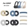 Амбушюры для наушников SONY WH-CH520 сменные высококачественные амбушюры подушка для уха подушка для уха подушки для оголовья