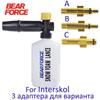 High Pressure Washer Car Washer Snow Foam Lance Foam Generator Soap Gun Nozzle Car Clean Foam Wash Bottle Sprayer for Interskol