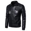 Autumn and Winter New Men's Jacket Casual Leather Jacket Men's Locomotive Jacket Slim Fit, Lapel Men's Jacket