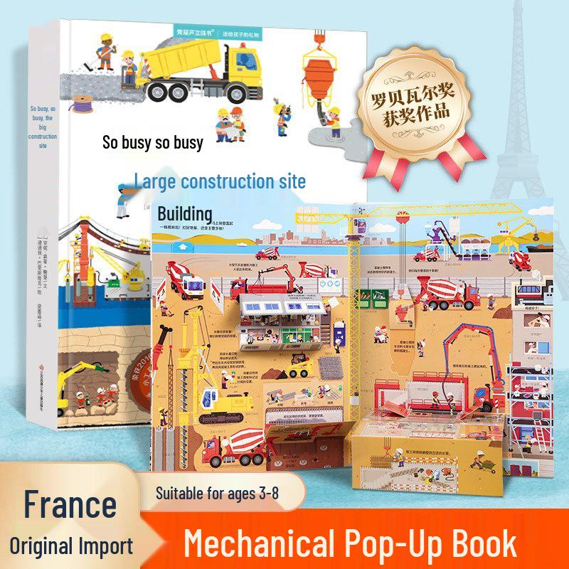 3D Pop-up Book: Vehicles, Airplanes, Space & Construction - Birthday Gift for Kids