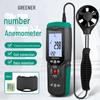 Ручной анемометр Green Forest: Высокоточный тестер скорости ветра, температуры и объема воздуха.