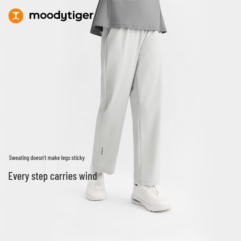 Спортивные брюки для девочек Moody Tiger из быстросохнущего трикотажа