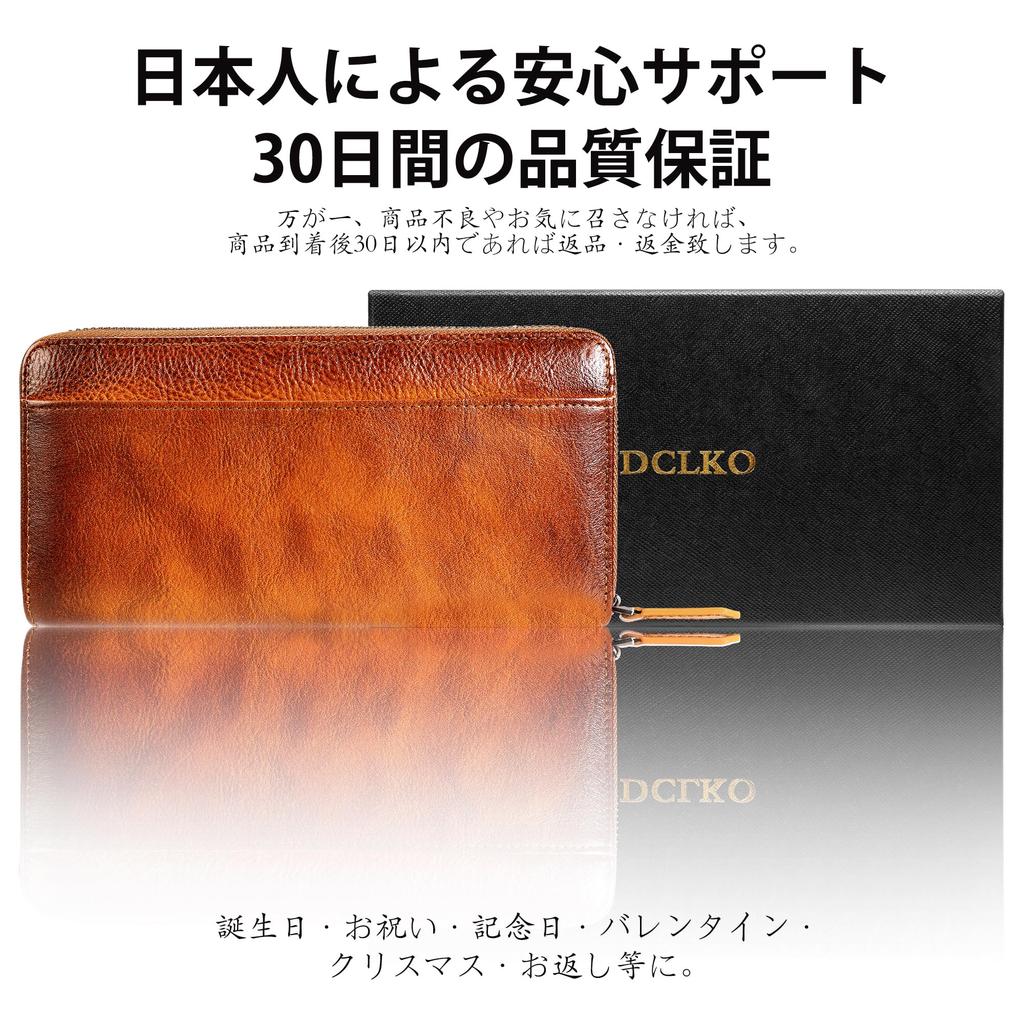 Длинный подлинный большой длинный Сделано из кошелька кожаный подарок на День монет для мужчин и джентльменов [DCLKO] Кошелек, мужской кошелек, кожаный, вместимость, мужской кошелек,