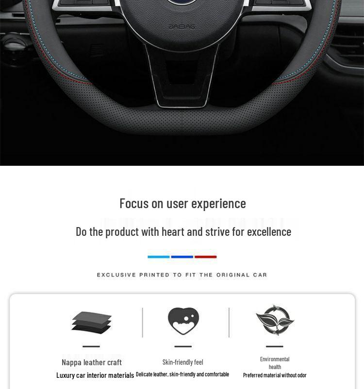 Настоящая кожаная оплетка руля BYD Song Pro для всех сезонов - Ультратонкая для моделей Han, Tang, Qin, Song MAX, Yuan и E2F3