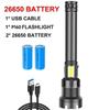 Светодиодный фонарь XHP160 Самый мощный 8-ядерный USB-перезаряжаемый фонарик с зумом Батарея 26650 Защитный ручной фонарь для кемпинга Охоты