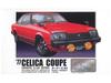 Micro Ace 1/24 (Owners Club) No. 6 '77 Celica 2000GT Coupe Plastic Model