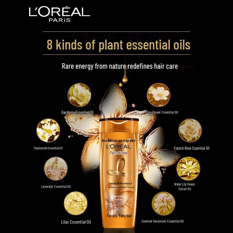 L'Oréal Шампунь Питательный с маслами против перхоти, 3 шт.