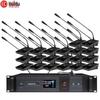 Беспроводная цифровая конференц-система HuiDu HD-8900S (Китайская версия)