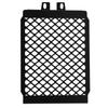 WO-Motorcycle Radiator Guard Grille Protective Guard Cover For Royal Enfield Interceptor 650 Continental INT650 GT650