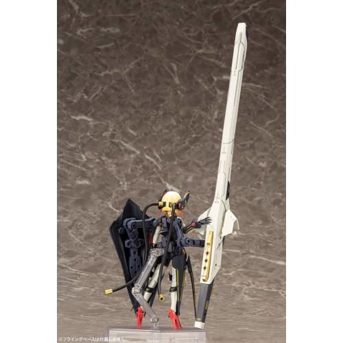 Kotobukiya Megami Device BULLET KNIGHTS Launcher, 1/1 Scale Plastic Model, Approx. 345mm Tall, KP484X