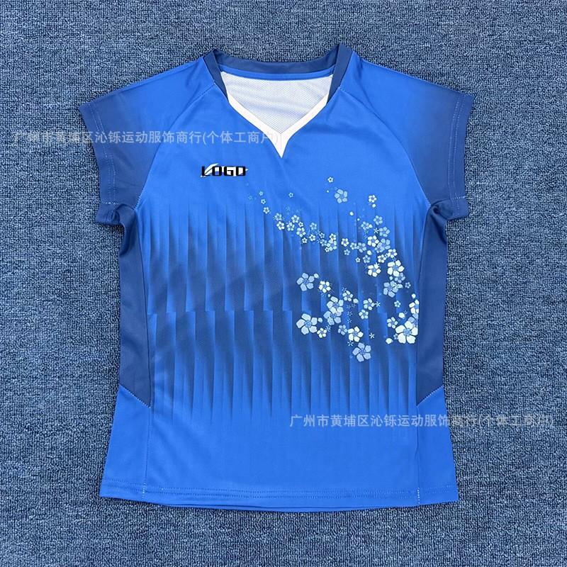 Professional Badminton Shirt Quick-Dry Breathable Sport T-Shirt Men Women Tournament Wear