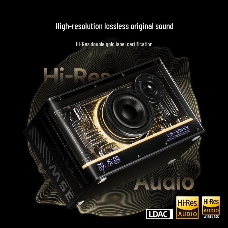 Edifier NEW-X Gaming Desktop Bluetooth Speaker with Ambient Light