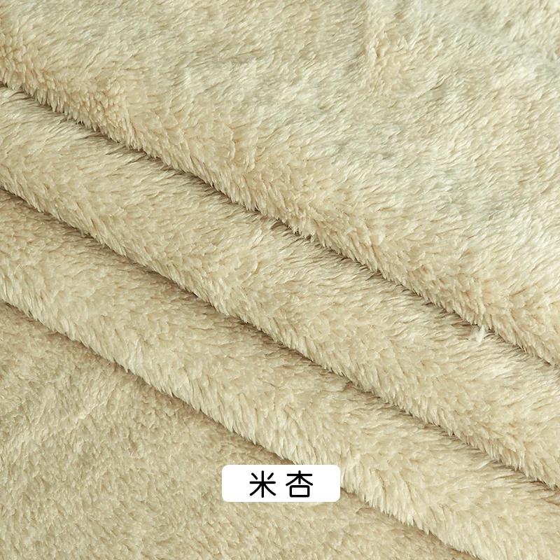 0,5/1 Ярд Утолщенная Двусторонняя Фланелевая Ткань Для Плюшевых Игрушек, Подкладки для Верхней Одежды, Худи, Гнезда для Животных, Шарфы, Ткани для Рукоделия